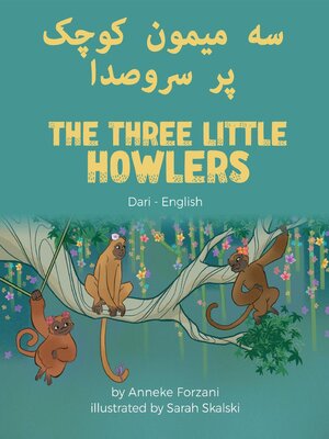 cover image of The Three Little Howlers